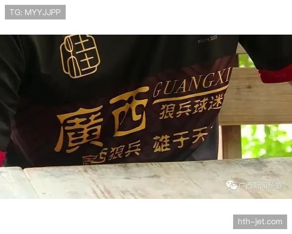 广西平果哈嘹中甲开局四连胜领跑积分榜 冲超势头引发关注