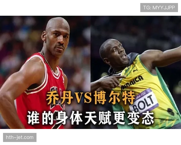 身体接触判罚什么意思及篮球规则解析详解