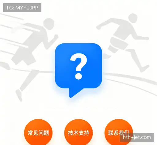 解答快线